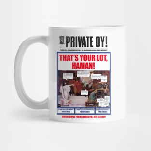 Private Oy! Purim Cover Mug